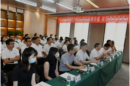 聚焦客戶痛點(diǎn)、提升品牌價(jià)值、實(shí)現(xiàn)高質(zhì)量增長(zhǎng) | 華美板材客戶滿意度調(diào)研項(xiàng)目順利啟動(dòng)！